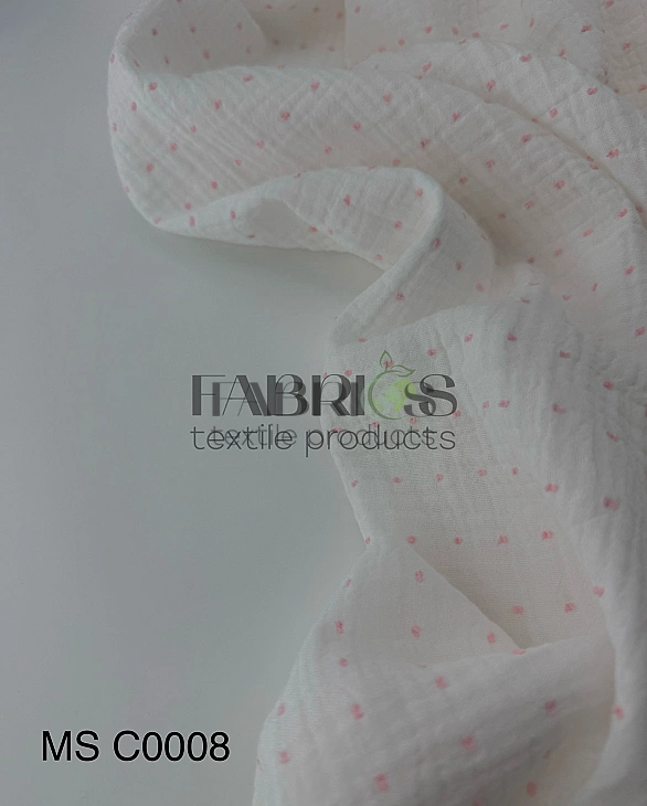 MS C/02-16 | SANGRIA -C0008 Муслін мушка 2-х шаровий однотон рожева на молочному 100% бавовна 135-14