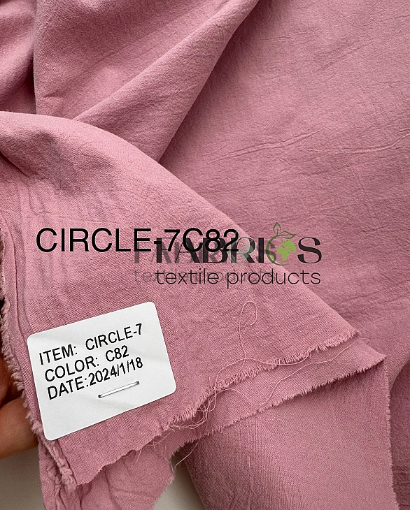 VB 1 C 82 варена бавовна  однотон  однотон джеральдін 100% бавовна  148-150 см 95-105 грам/м.кв.