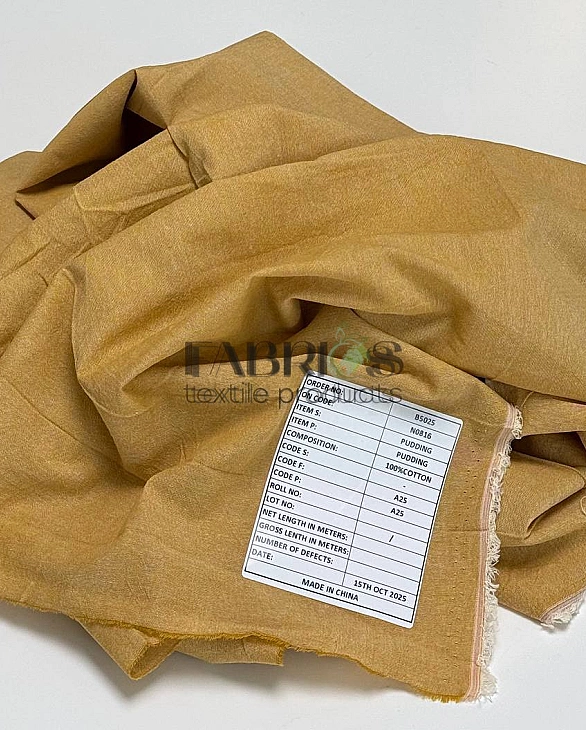 PUDDING-A25 варена бавовна однотон гірчична 100% бавовна 250 см 115-125 грам/м.кв.