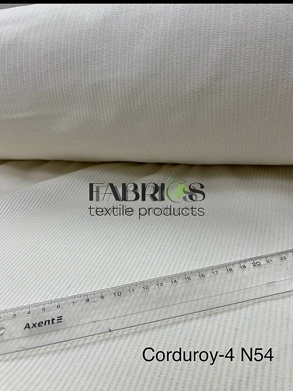 CORDUROY-4 N54 вельвет середня смужка однотон молочний 100% бавовна 145-150 см 285 грам/м.кв.