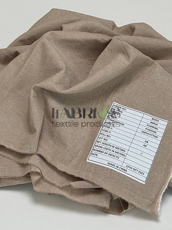 PUDDING-A8 варена бавовна однотон тауп 100% бавовна 250 см 115-125 грам/м.кв.