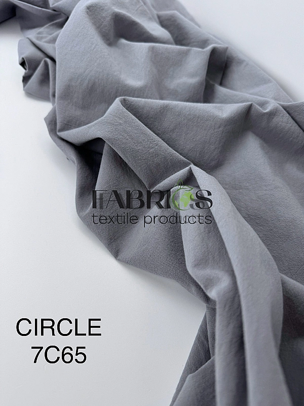 CIRCLE-7 C/65 варена бавовна однотон темно-сірий 100% бавовна 148-150 см 95-105 грам/м.кв.