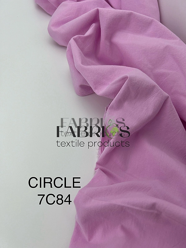 CIRCLE-7 C/84 варена бавовна однотон рожевий 100% бавовна 148-150 см 95-105 грам/м.кв.