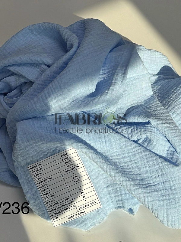 MC/236 Муслін Жатка однотон   блакитний 100% бавовна  135-140 см 125-135 грам/м.кв.