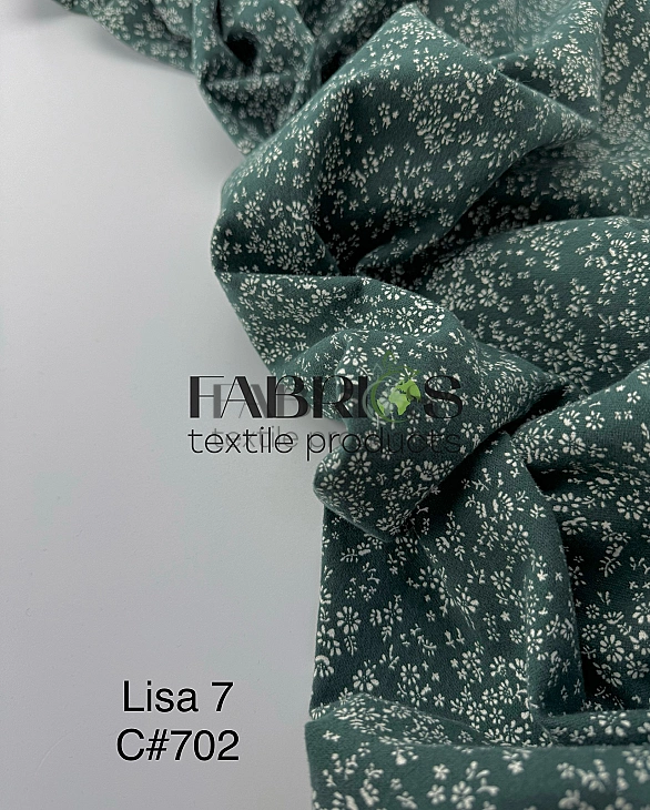 LISA 7 702 Тепла бавовна  принт квіти ромашкове поле на зеленому 100% бавовна  150 см 150 грам/м.кв.