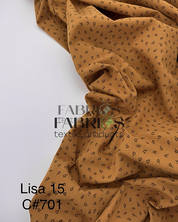 LISA-15 701 Тепла бавовна принт квіти дрібні коричневі на гірчичному 100% бавовна 150 см 150 грам/м.