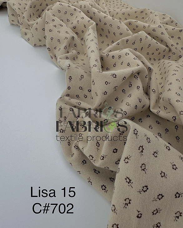 LISA-15 702 Тепла бавовна принт квіти дрібні коричневі на айворі 100% бавовна 150 см 150 грам/м.кв.