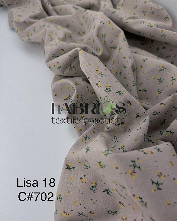 LISA-18 702 Тепла бавовна принт квіти жовто-зелені на бежевому 100% бавовна 150 см 150 грам/м.кв.