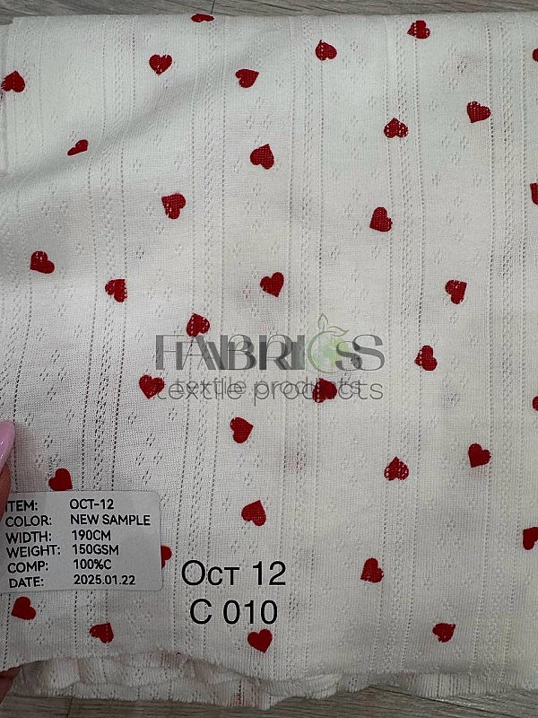 OCT 23 C 02 Ажурний трикотаж  принт LOVE сердечки червоні на молочному 100% бавовна  185-195 см 170