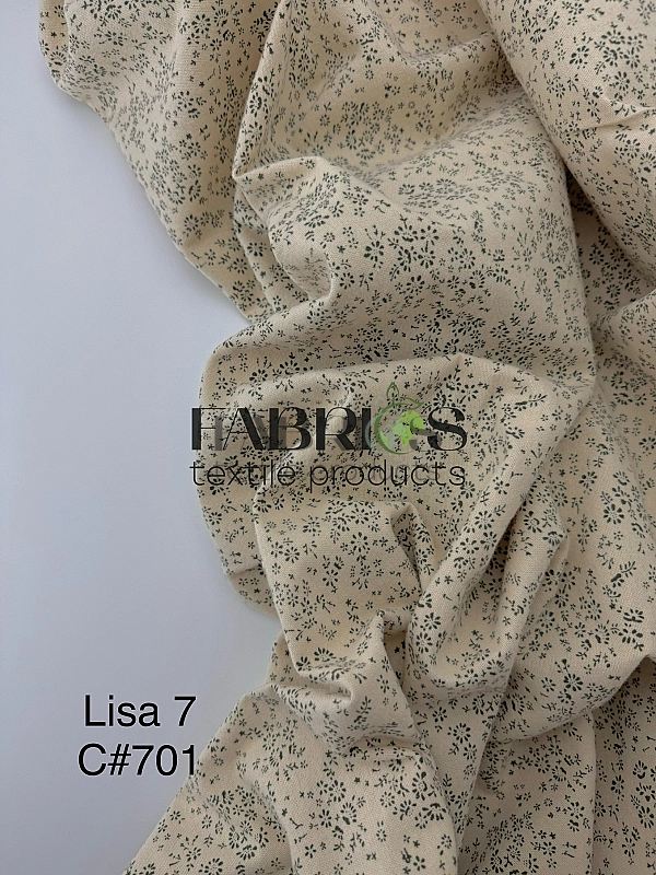 LISA-7 701 Тепла бавовна принт квіти ромашкове поле на айворі 100% бавовна 150 см 150 грам/м.кв.