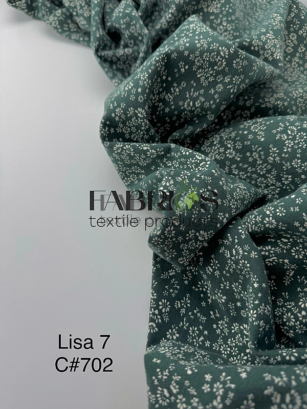 LISA 7 702 Тепла бавовна  принт квіти ромашкове поле на зеленому 100% бавовна  150 см 150 грам/м.кв.