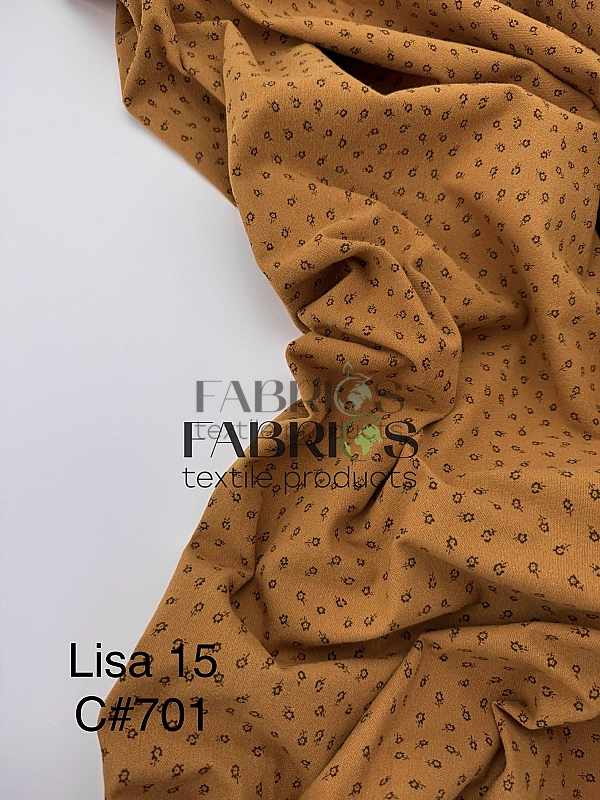 LISA-15 701 Тепла бавовна принт квіти дрібні коричневі на гірчичному 100% бавовна 150 см 150 грам/м.