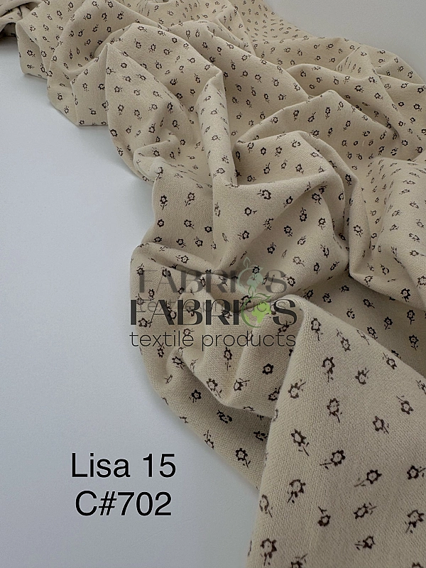 LISA-15 702 Тепла бавовна принт квіти дрібні коричневі на айворі 100% бавовна 150 см 150 грам/м.кв.