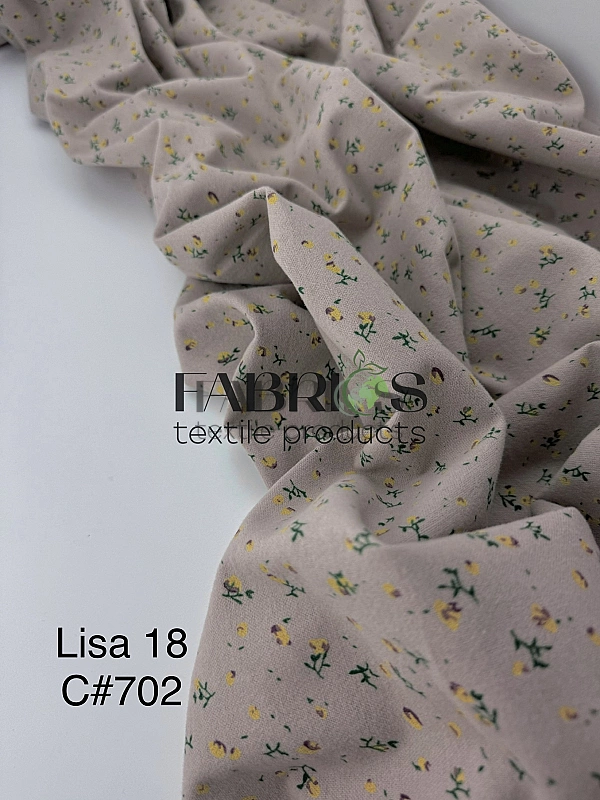 LISA-18 702 Тепла бавовна принт квіти жовто-зелені на бежевому 100% бавовна 150 см 150 грам/м.кв.