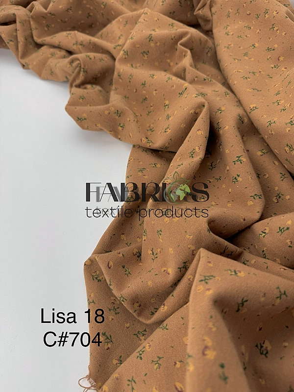 LISA-18 704 Тепла бавовна принт квіти жовто-зелені на карамельному 100% бавовна 150 см 150 грам/м.кв