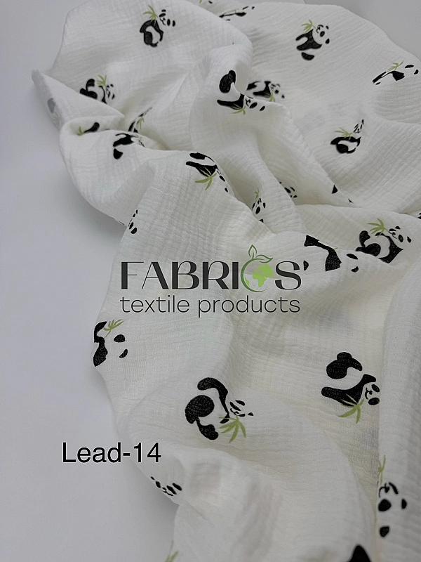 M 2011 C2 Муслін жатка 2-х шаровий принт звірята пандочки з листям бамбуку на молочному 100% бавовна