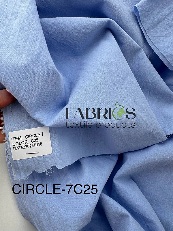 CIRCLE-7 C/25 варена бавовна однотон небесно-блакитний 100% бавовна 148-150 см 95-105 грам/м.кв.