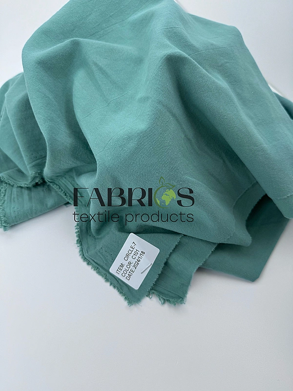 CIRCLE-7 C/101 варена бавовна однотон зелена сосна 100% бавовна 148-150 см 95-105 грам/м.кв.