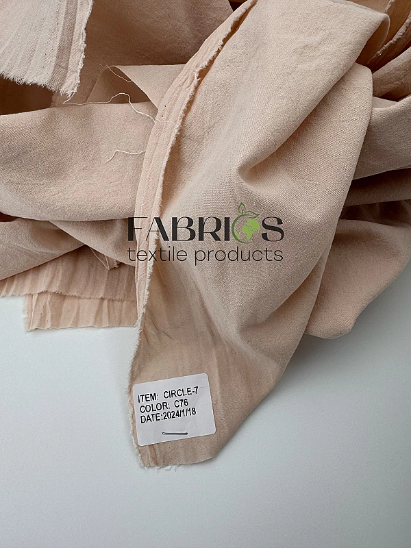 CIRCLE-7 C/76 варена бавовна однотон персиковий 100% бавовна 148-150 см 95-105 грам/м.кв.