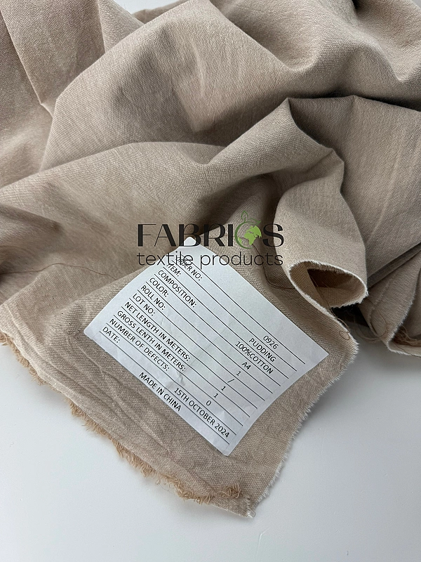 PUDDING-A4 варена бавовна однотон піщаний беж 100% бавовна 250 см 115-125 грам/м.кв.