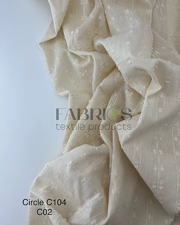 CIRCLE-104-C02 батист однотон на кремовому 100% бавовна 145 см 90-100 грам/м.кв.
