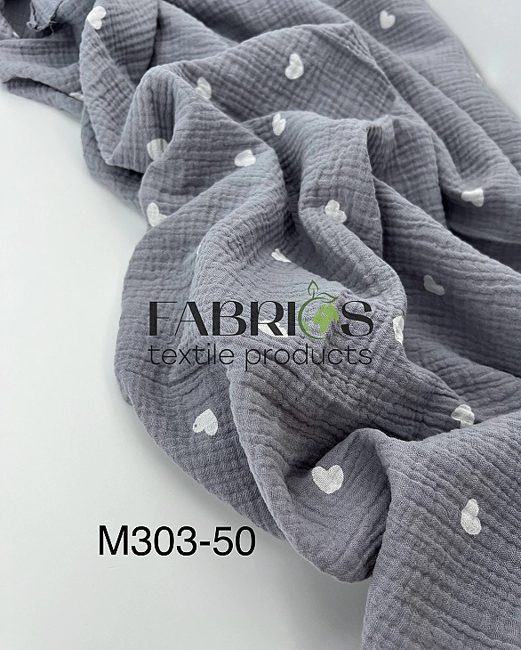 М 303 С50 Муслін жатка 2-х шаровий принт LOVE сердечки середні білі на сірому 100% бавовна 135-140 с