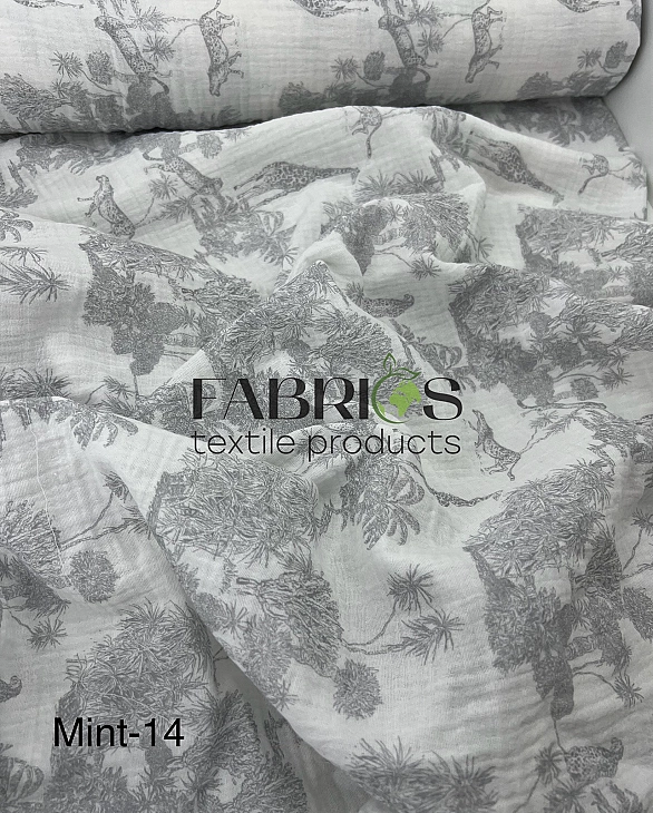 M 101 C2 Муслін жатка 2-х шаровий принт Діор Сафарі сірий на молочному 100% бавовна 135-140 см 125-1