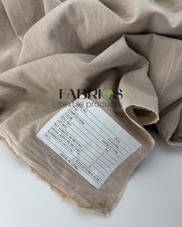 PUDDING-A4 варена бавовна однотон піщаний беж 100% бавовна 250 см 115-125 грам/м.кв.