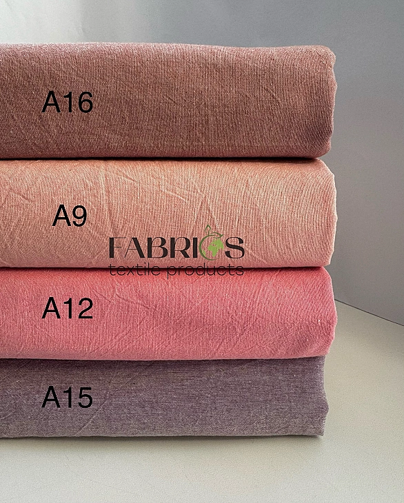 PUDDING-A9 варена бавовна однотон пудра 100% бавовна 250 см 115-125 грам/м.кв.