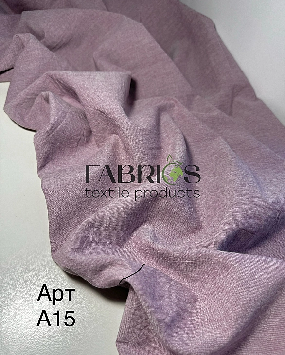 PUDDING-A15 варена бавовна однотон ліловий 100% бавовна 250 см 115-125 грам/м.кв.