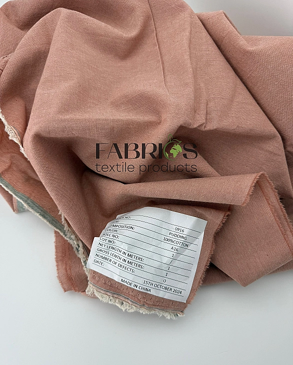 PUDDING-A16 варена бавовна однотон Гранд-Каньйон 100% бавовна 250 см 115-125 грам/м.кв.