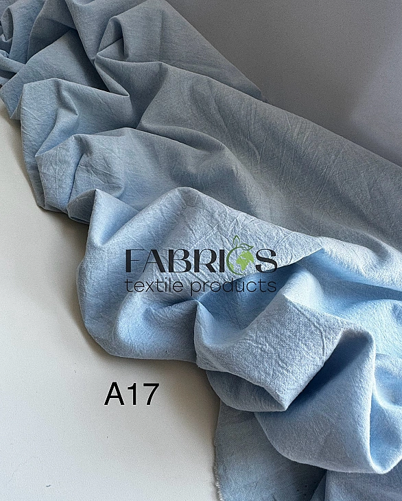 PUDDING-A17 варена бавовна однотон блакитна 100% бавовна 250 см 115-125 грам/м.кв.