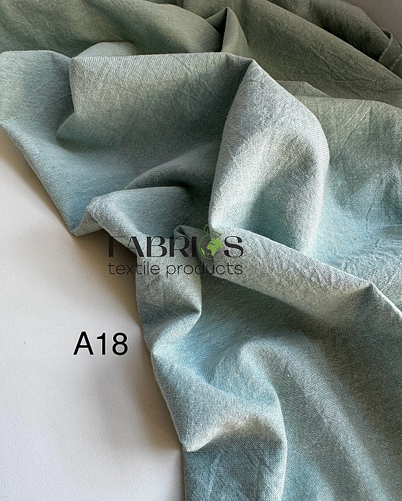 PUDDING-A18 варена бавовна однотон полин 100% бавовна 250 см 115-125 грам/м.кв.