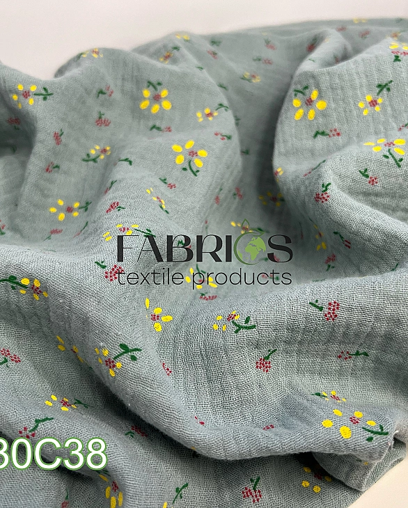 2023030C38 Муслін жатка 2-х шаровий принт квіти ромашки жовті на шавлії 100% бавовна 135-140 см 125-