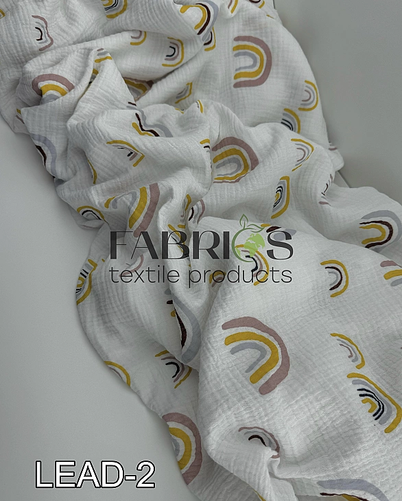 LEAD-2 Муслін жатка 2-х шаровий принт дитячий веселки кольорові на молочному 100% бавовна 135-140 см