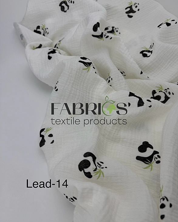 M 2011 C2 Муслін жатка 2-х шаровий принт звірята пандочки з листям бамбуку на молочному 100% бавовна