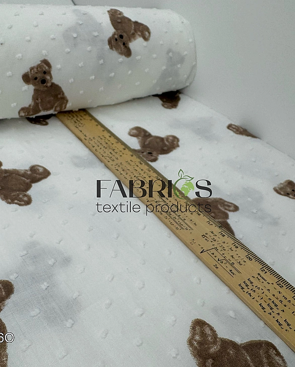 CIRCLE-6 O батист принт звірята ведмедики на молочному 100% бавовна 140-146 см 98 грам/м.кв.