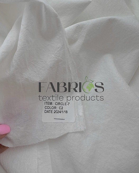 CIRCLE-7 C/2 варена бавовна однотон молочний 100% бавовна 148-150 см 95-105 грам/м.кв.
