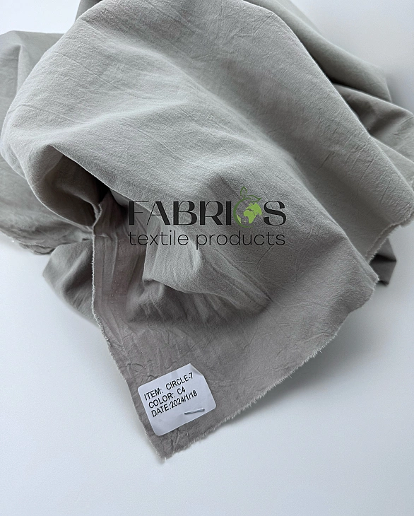 CIRCLE-7 C/4 варена бавовна однотон сіро-бежевий 100% бавовна 148-150 см 95-105 грам/м.кв.