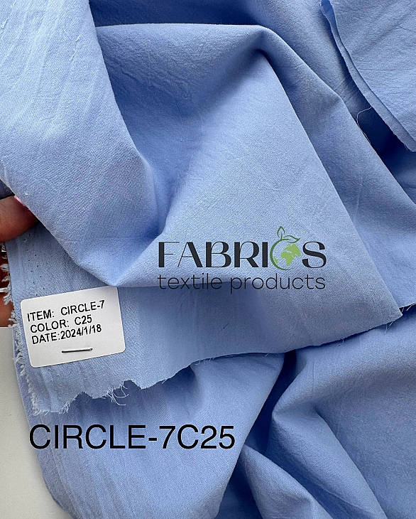 CIRCLE-7 C/25 варена бавовна однотон небесно-блакитний 100% бавовна 148-150 см 95-105 грам/м.кв.