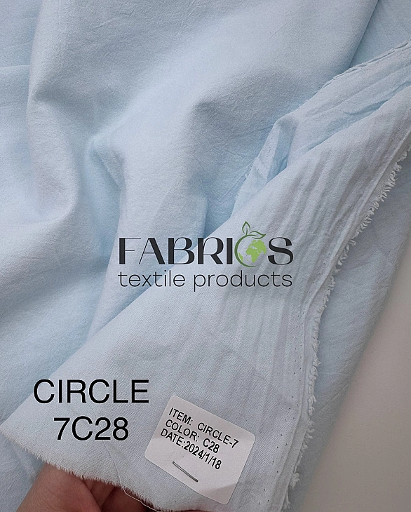 CIRCLE-7 C/28 варена бавовна однотон світлий м’ятно-блакитний 100% бавовна 148-150 см 95-105 грам/м.