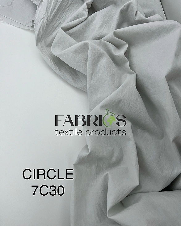 CIRCLE-7 C/30 варена бавовна однотон світло-сірий 100% бавовна 148-150 см 95-105 грам/м.кв.