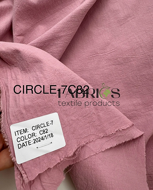 CIRCLE-7 C/82 варена бавовна однотон джеральдін 100% бавовна 148-150 см 95-105 грам/м.кв.