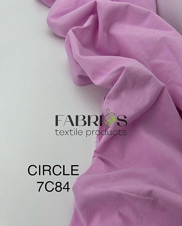 CIRCLE-7 C/84 варена бавовна однотон рожевий 100% бавовна 148-150 см 95-105 грам/м.кв.
