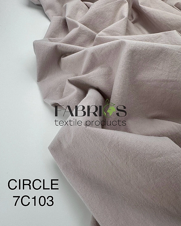 CIRCLE-7 C/103 варена бавовна однотон бежево-пудровий 100% бавовна 148-150 см 95-105 грам/м.кв.