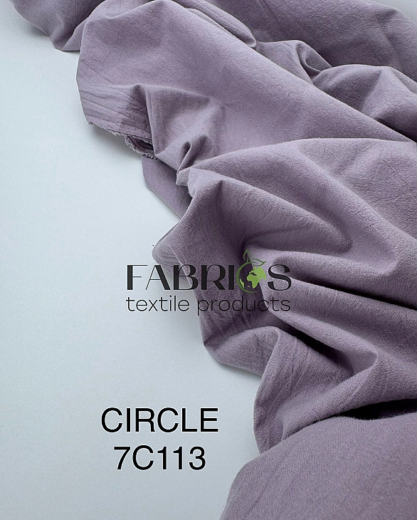 CIRCLE-7 C/113 варена бавовна однотон пильно-бузковий 100% бавовна 148-150 см 95-105 грам/м.кв.