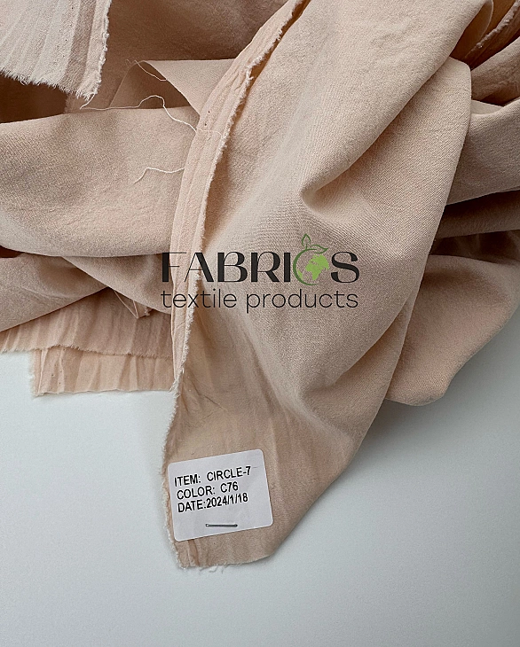 CIRCLE-7 C/76 варена бавовна однотон персиковий 100% бавовна 148-150 см 95-105 грам/м.кв.