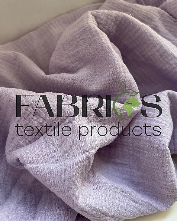 MC/10 Муслін жатка 2-х шаровий однотон бузковий 100% бавовна 135-140 см 125-135 грам/м.кв.