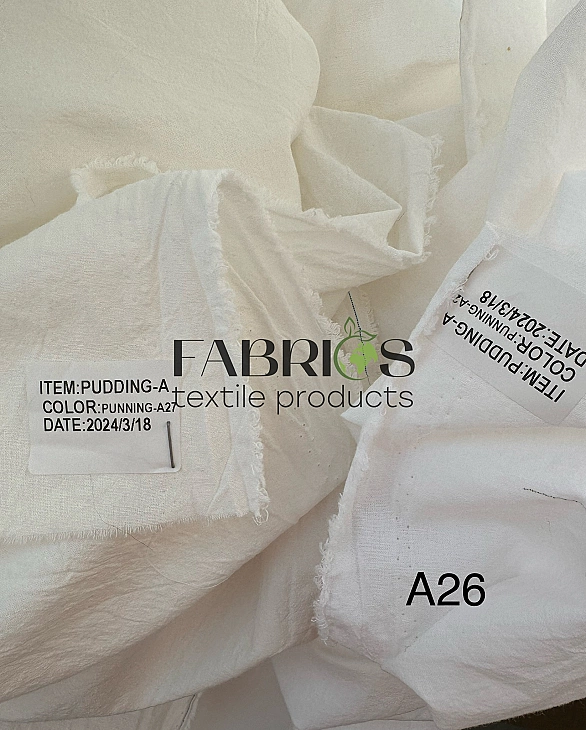 PUDDING-A26 варена бавовна однотон біла 100% бавовна 250 см 115-125 грам/м.кв.