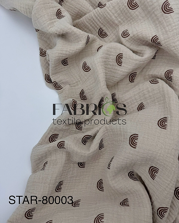 STAR-80003 | MUSLIN PRINTING-STAR-80003 Муслін жатка 2-х шаровий принт дитячий веселки коричневі на